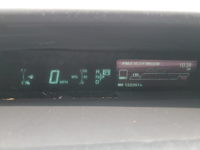 Photo 9 from auction – 2012 TOYOTA PRIUS with VIN JTDKN3DU2C5492241