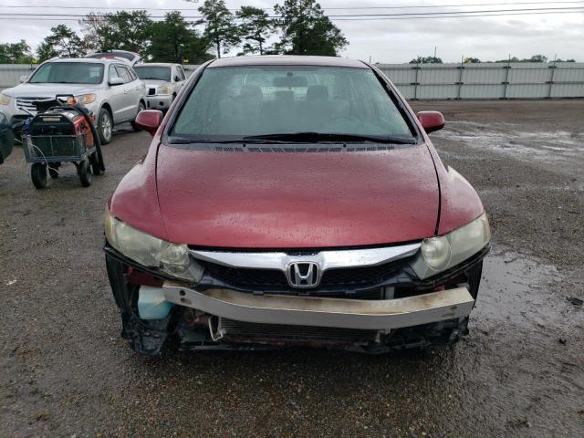 Photo 5 from auction – 2011 HONDA CIVIC LX with VIN 19XFA1F54BE005244