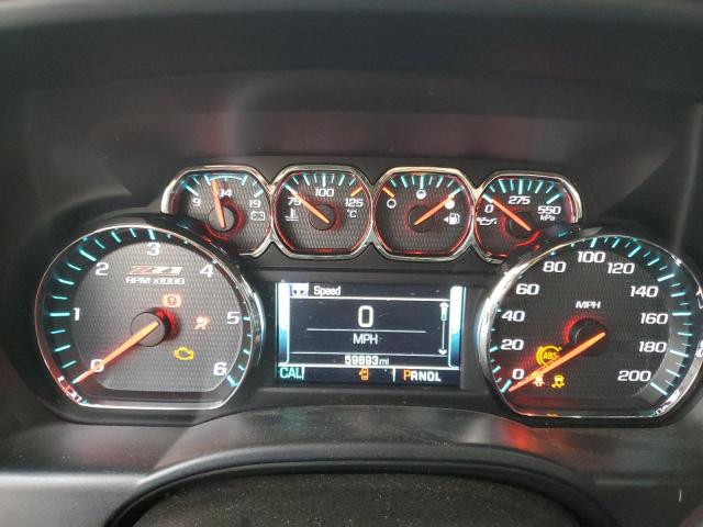 Photo 9 from auction – 2017 CHEVROLET SILVERADO with VIN 1GCVKREC2HZ191922