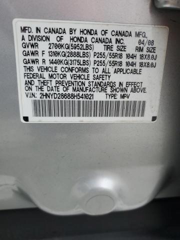 Photo 14 from auction – 2008 ACURA MDX TECHNO with VIN 2HNYD28688H541021
