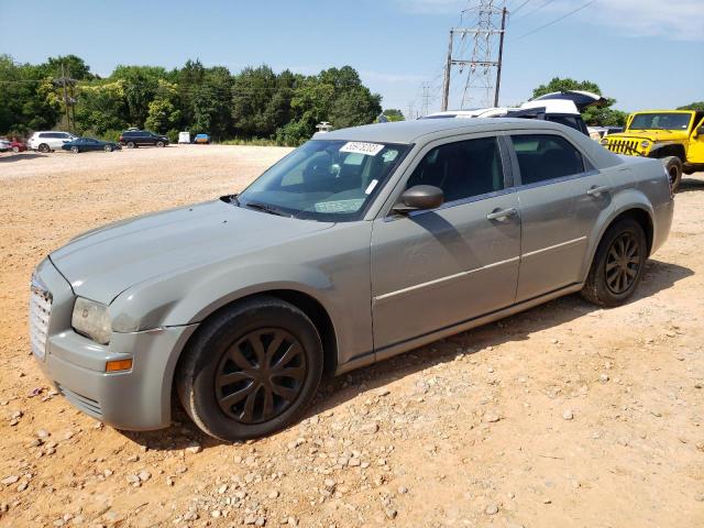CHRYSLER 300 2007 with VIN 2C3KA43RX7H753911 - Photo from auction
