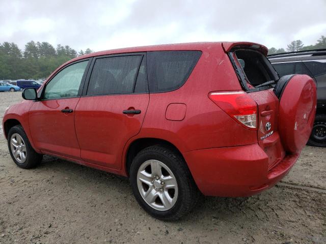 Photo 2 from auction – 2008 TOYOTA RAV4 with VIN JTMBK33V586040725