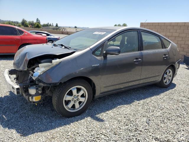 Photo 1 from auction – 2007 TOYOTA PRIUS with VIN JTDKB20U673282316