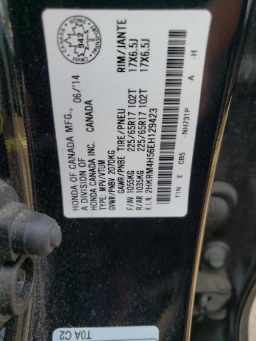 Photo 14 from auction – 2014 HONDA CR-V EX with VIN 2HKRM4H56EH129423