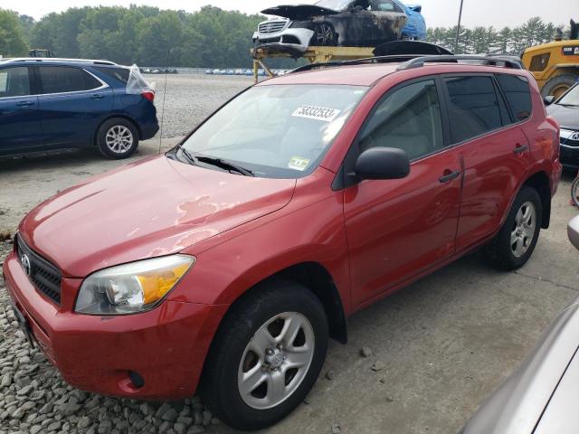 TOYOTA RAV4 2007 with VIN JTMBD35V075078309 - Photo from auction