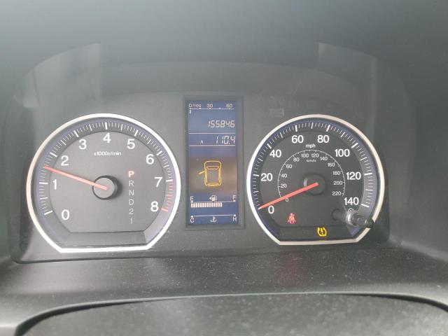 Photo 9 from auction – 2011 HONDA CR-V SE with VIN JHLRE3H48BC004013