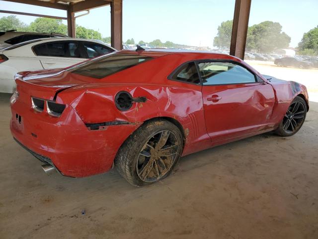 Photo 3 from auction – 2012 CHEVROLET CAMARO LS with VIN 2G1FA1E31C9126872