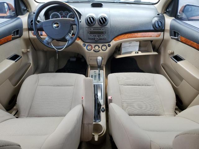 Photo 8 from auction – 2007 CHEVROLET AVEO BASE with VIN KL1TD56627B108331