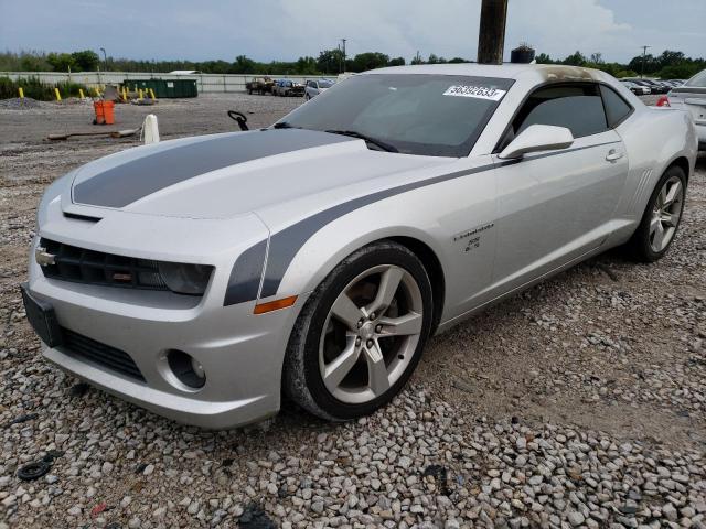 CHEVROLET CAMARO 2SS 2012 with VIN 2G1FK1EJ2C9100843 - Photo from auction