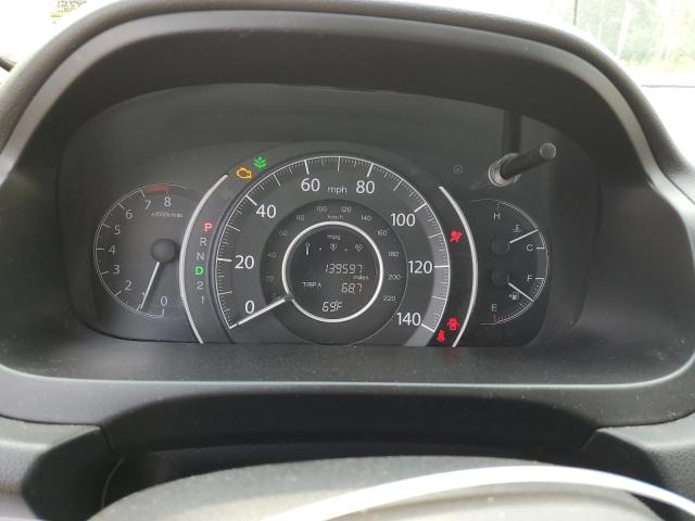 Photo 9 from auction – 2012 HONDA CR-V EX with VIN 2HKRM4H57CH601562