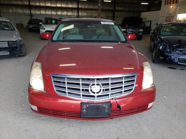 Photo 5 from auction – 2007 CADILLAC DTS with VIN 1G6KD57Y27U120720