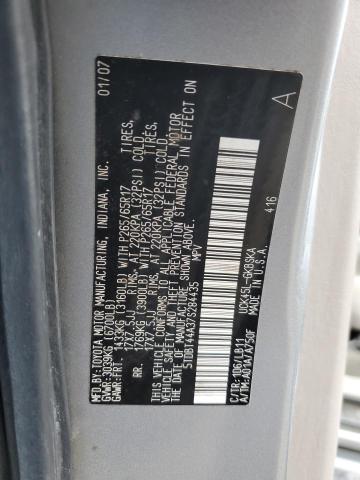 Photo 14 from auction – 2007 TOYOTA SEQUOIA SR with VIN 5TDBT44A37S284435