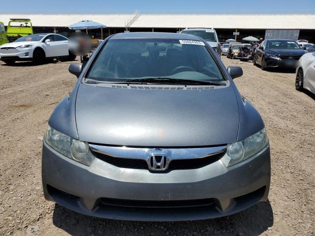 Photo 5 from auction – 2009 HONDA CIVIC EX with VIN 1HGFA16879L022083