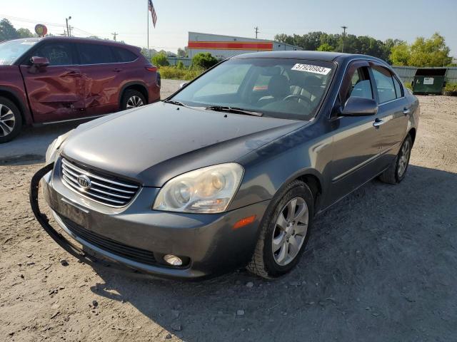 KIA OPTIMA LX 2008 with VIN KNAGE124185228588 - Photo from auction