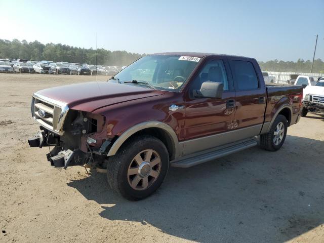 Photo 1 from auction – 2005 FORD F150 SUPER with VIN 1FTPW12535KE45386
