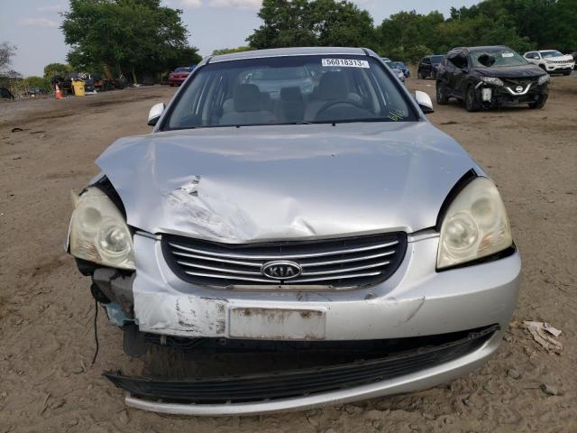 Photo 5 from auction – 2008 KIA OPTIMA LX with VIN KNAGE123285264068