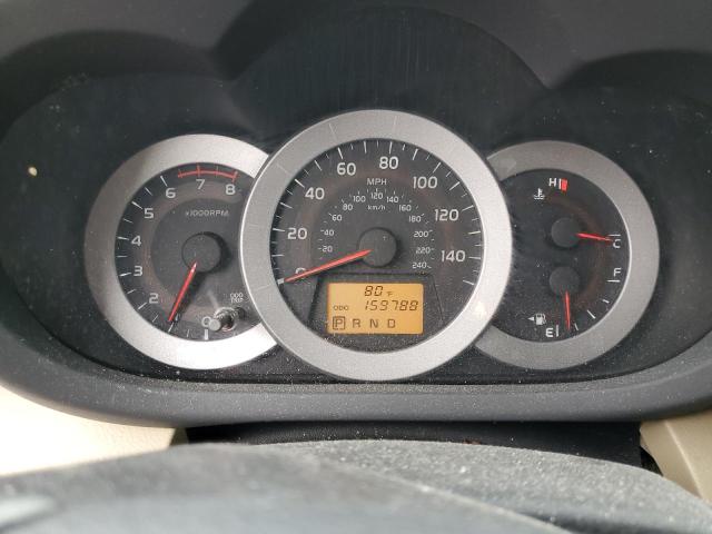 Photo 9 from auction – 2009 TOYOTA RAV4 with VIN 2T3ZK33V39W002134