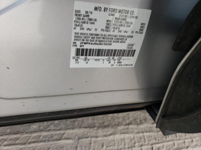 Photo 14 from auction – 2018 FORD EDGE SEL with VIN 2FMPK4J94JBC59308