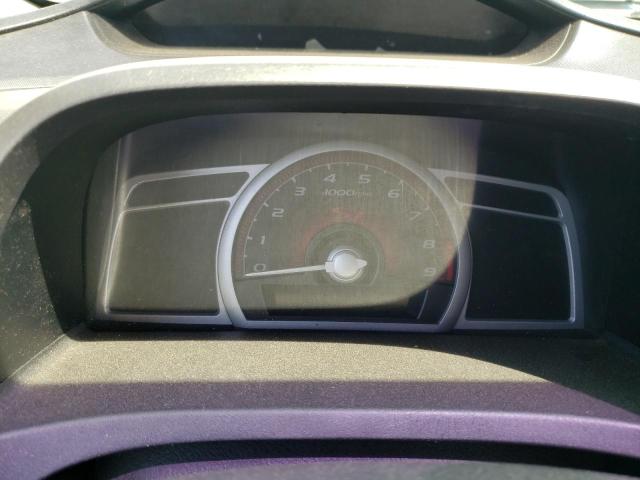 Photo 9 from auction – 2007 HONDA CIVIC SI with VIN 2HGFG21517H701150