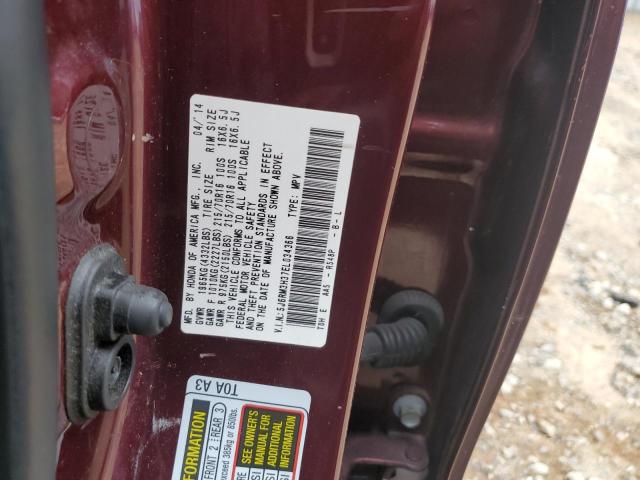 Photo 14 from auction – 2014 HONDA CR-V LX with VIN 5J6RM3H37EL034366
