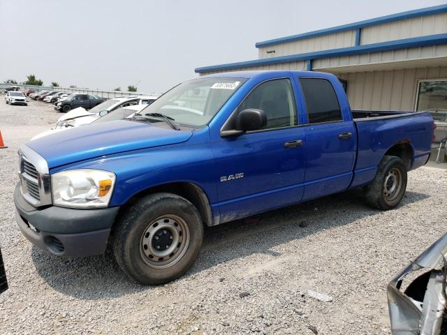 Photo 1 from auction – 2008 DODGE RAM 1500 S with VIN 1D7HA18NX8J154460