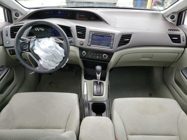 Foto 8 de la subasta – 2012 HONDA CIVIC EX con VIN 2HGFB2F82CH543235