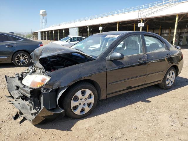 KIA SPECTRA EX 2008 с VIN KNAFE122X85580692 - Фото с аукциона