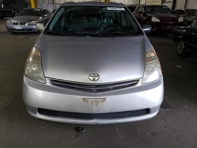 Photo 5 from auction – 2007 TOYOTA PRIUS with VIN JTDKB20U677588408
