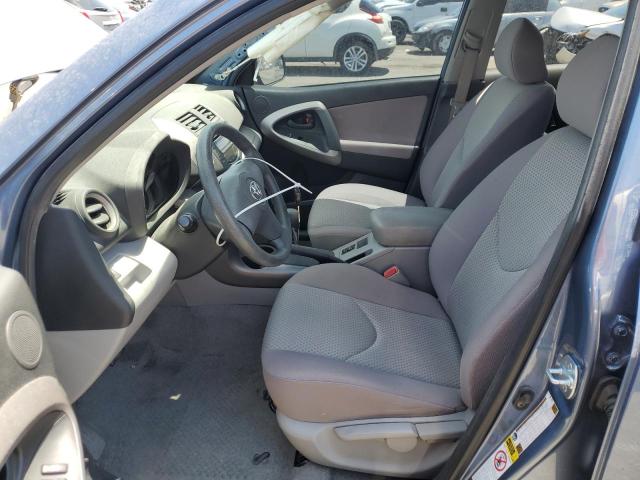 Photo 7 from auction – 2007 TOYOTA RAV4 with VIN JTMZD33V675040343