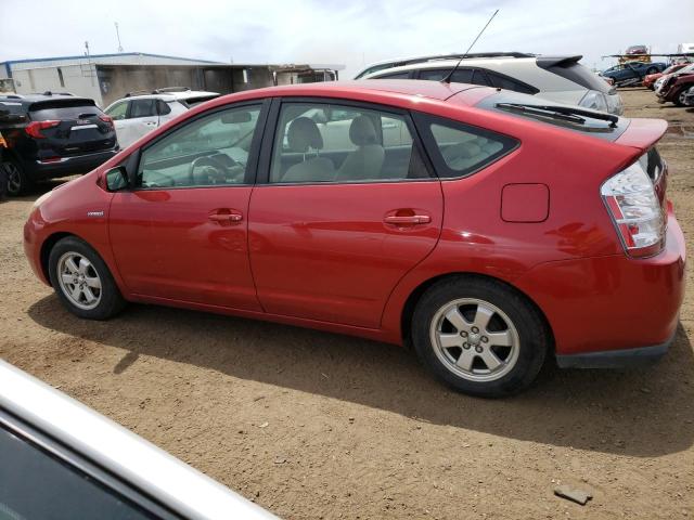 Photo 2 from auction – 2007 TOYOTA PRIUS with VIN JTDKB20U477618795