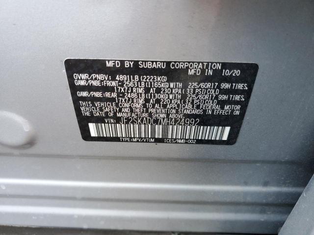 Photo 14 from auction – 2021 SUBARU FORESTER with VIN JF2SKADC7MH424992