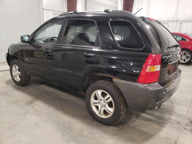 Photo 2 from auction – 2007 KIA SPORTAGE E with VIN KNDJE723677425696