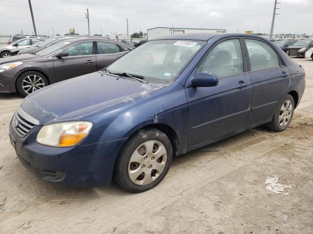 KIA SPECTRA EX 2007 z numerem VIN KNAFE121575468081 - Zdjęcie z aukcji