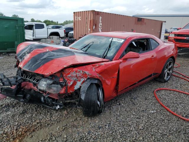 Photo 1 from auction – 2012 CHEVROLET CAMARO 2SS with VIN 2G1FK1EJ3C9106523