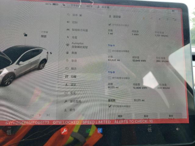 Photo 9 from auction – 2021 TESLA MODEL Y with VIN 5YJYGDEE6MF086173