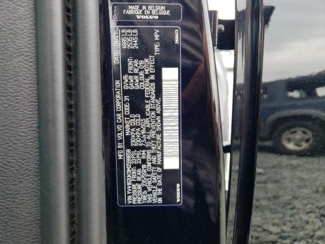 Photo 14 from auction – 2021 VOLVO XC40 T5 MO with VIN YV4162UK9M2599658