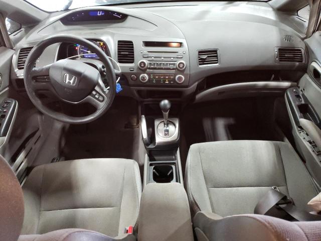 Photo 8 from auction – 2008 HONDA CIVIC LX with VIN 2HGFA16558H352046
