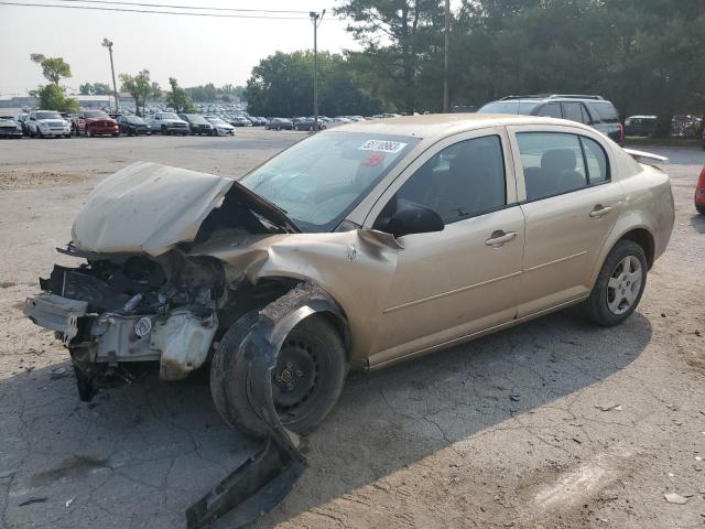 CHEVROLET COBALT 2005 with VIN 1G1AK52F057512958 - Photo from auction