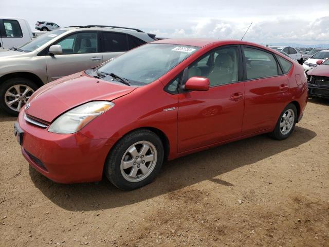 Photo 1 from auction – 2007 TOYOTA PRIUS with VIN JTDKB20U477618795