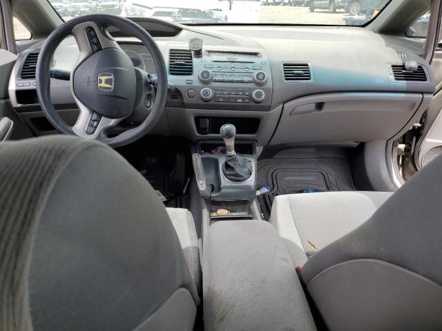 Photo 8 from auction – 2008 HONDA CIVIC EX with VIN 2HGFA15898H503174