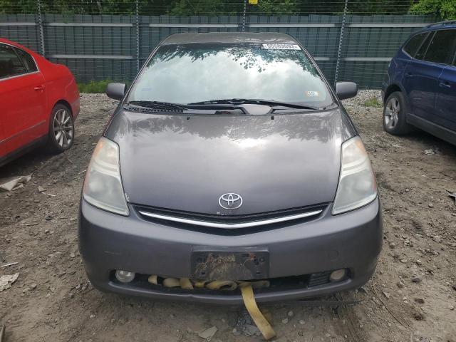 Photo 5 from auction – 2006 TOYOTA PRIUS with VIN JTDKB20U863180210