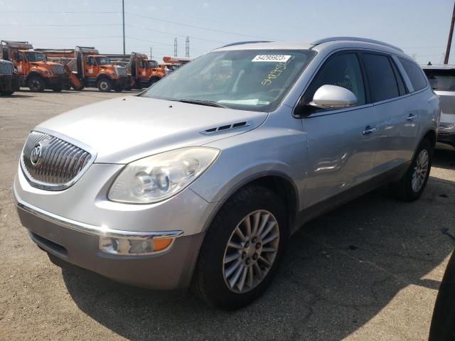 BUICK ENCLAVE CX 2011 with VIN 5GAKRAED7BJ226101 - Photo from auction