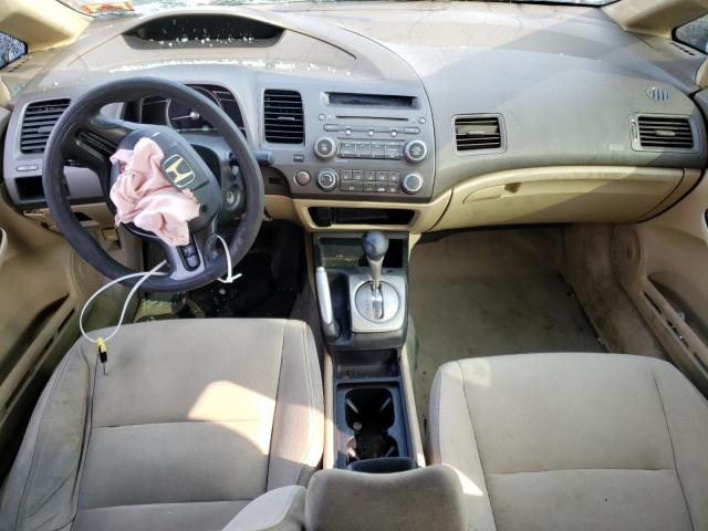 Photo 8 from auction – 2007 HONDA CIVIC LX with VIN 2HGFA16587H505565