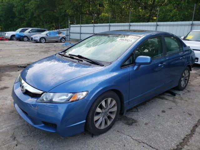HONDA CIVIC EX 2011 with VIN 19XFA1F80BE015490 - Photo from auction