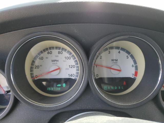 Photo 9 from auction – 2008 DODGE CHARGER with VIN 2B3KA43R38H276902