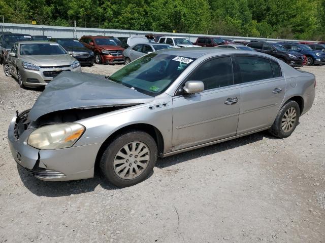 BUICK LUCERNE CX 2007 with VIN 1G4HP57257U109510 - Photo from auction