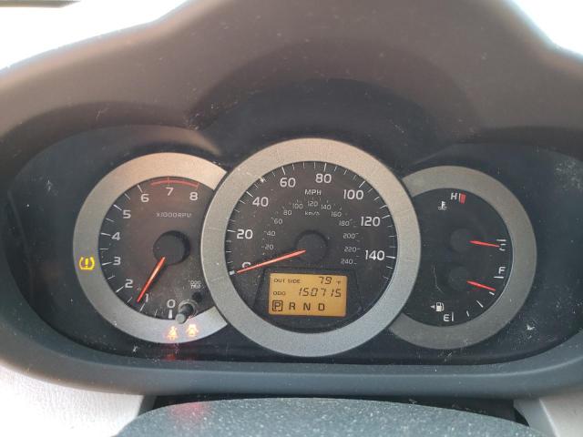 Photo 9 from auction – 2007 TOYOTA RAV4 with VIN JTMBK33V375031087