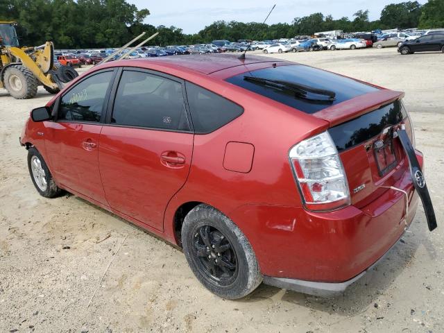 Photo 2 from auction – 2008 TOYOTA PRIUS with VIN JTDKB20U187757526