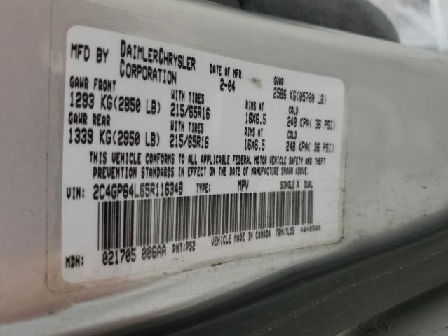Photo 14 from auction – 2005 CHRYSLER TOWN & COU with VIN 2C4GP64L65R116348