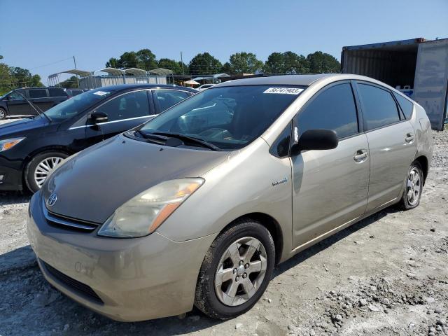 TOYOTA PRIUS 2008 with VIN JTDKB20U987715217 - Photo from auction